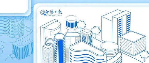 未來五年中國房地產市場趨勢 國家信號指引下的房屋銷售與推廣新方向